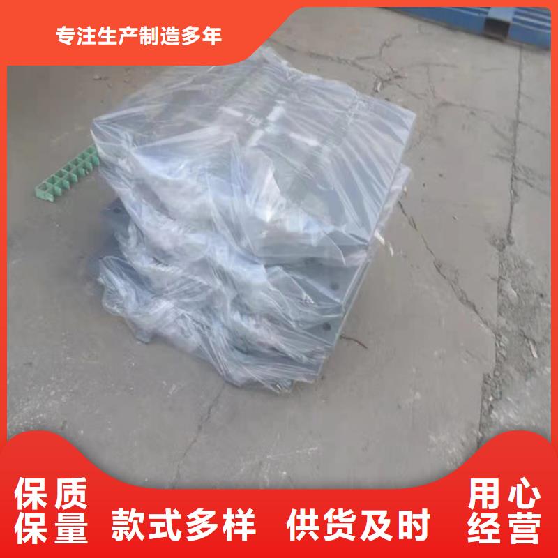 口碑好的车站主体单向活动滑动支座厂同城生产商