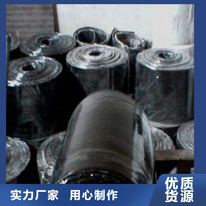 橡胶止水带300mm-橡胶止水带300mm实力厂家精选货源