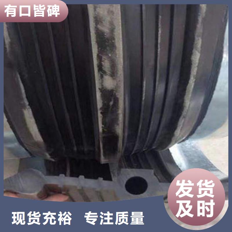 橡胶止水带651型工厂直营