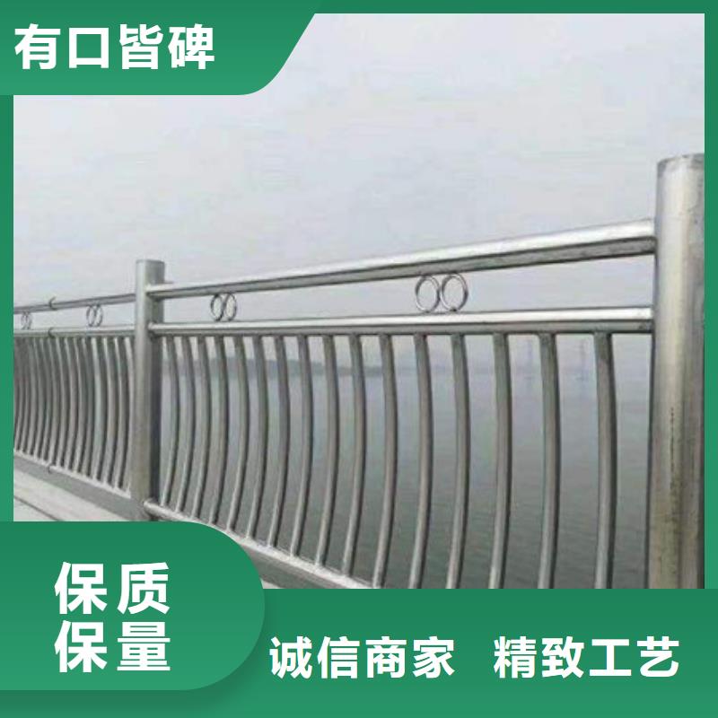 【
道路不锈钢护栏】厂家用心经营