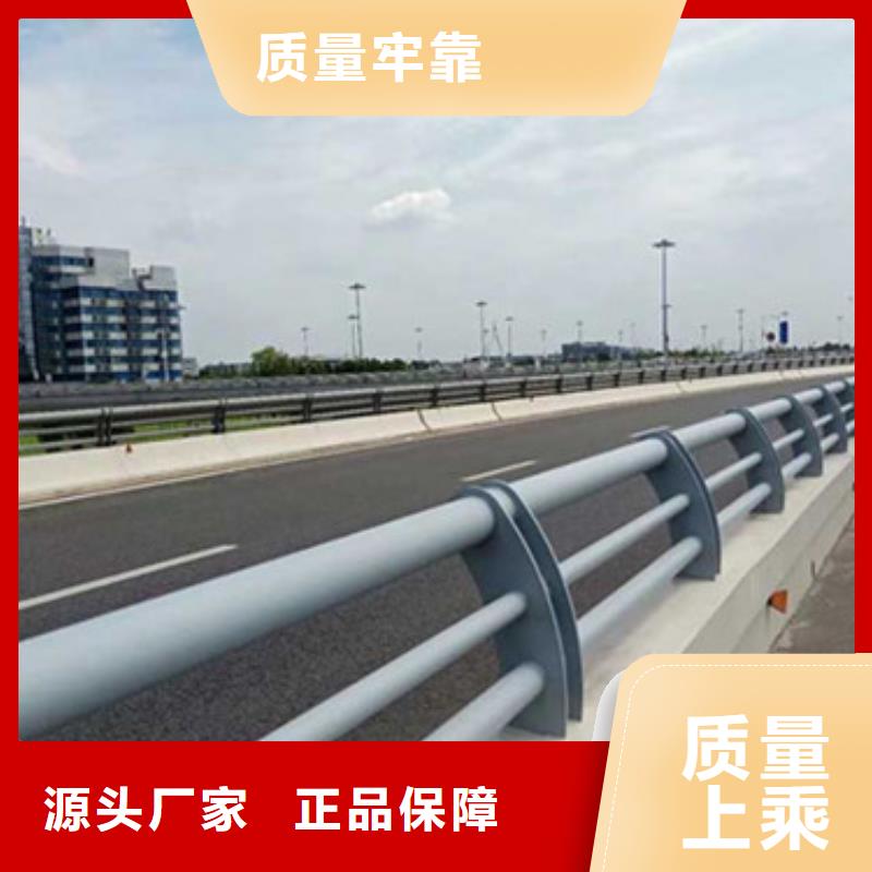 销售道路护栏的厂家使用寿命长久