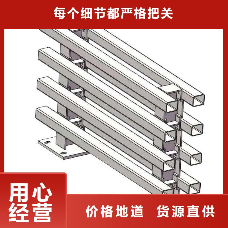 钢防撞护栏诚信厂家-品质保障厂家现货批发