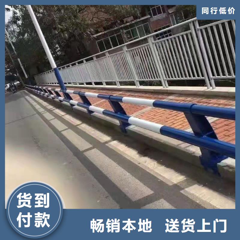 河道护栏-欢迎来厂考察附近厂家