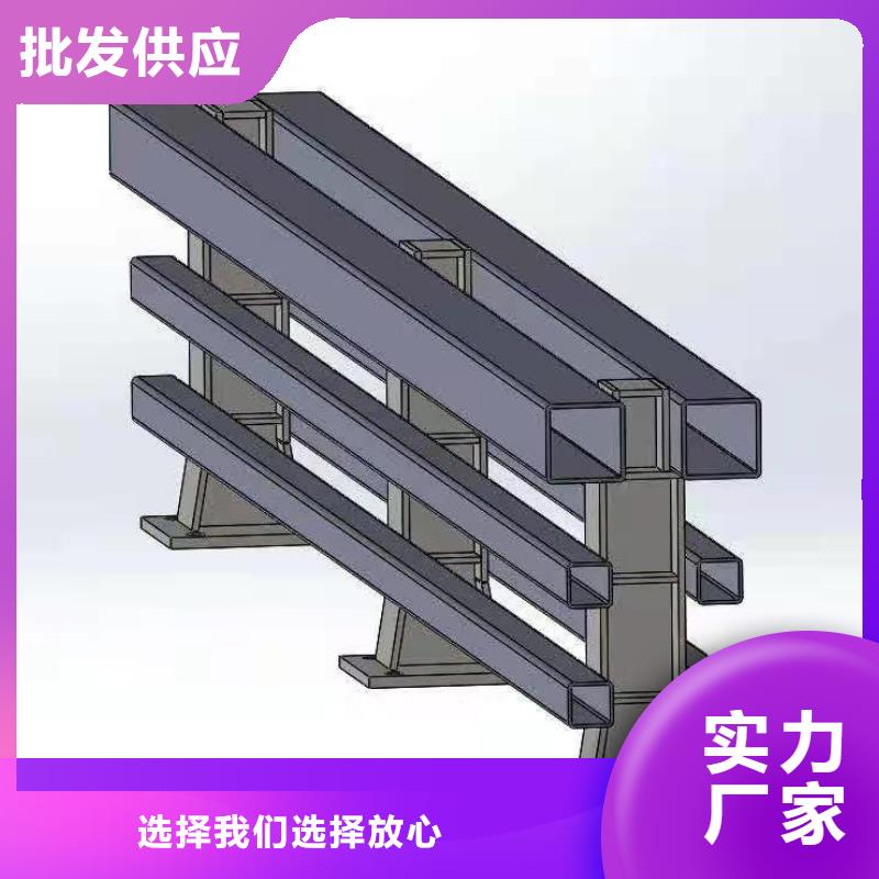 ​在本地买新型防撞护栏更实惠原厂制造