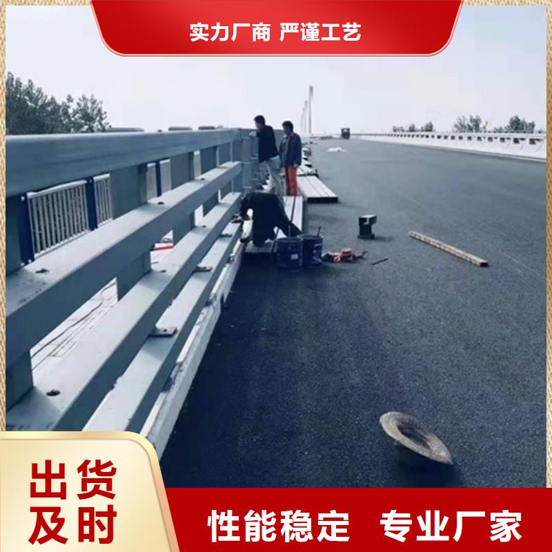 
道路防撞护栏企业-大厂直销实力商家推荐