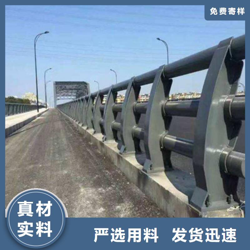 供应批发河道栏杆-大型厂家专业厂家