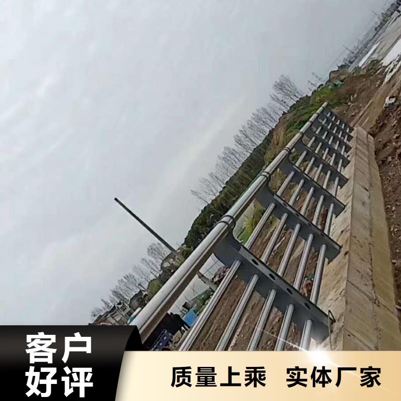 道路防撞护栏厂家实力雄厚同城生产商