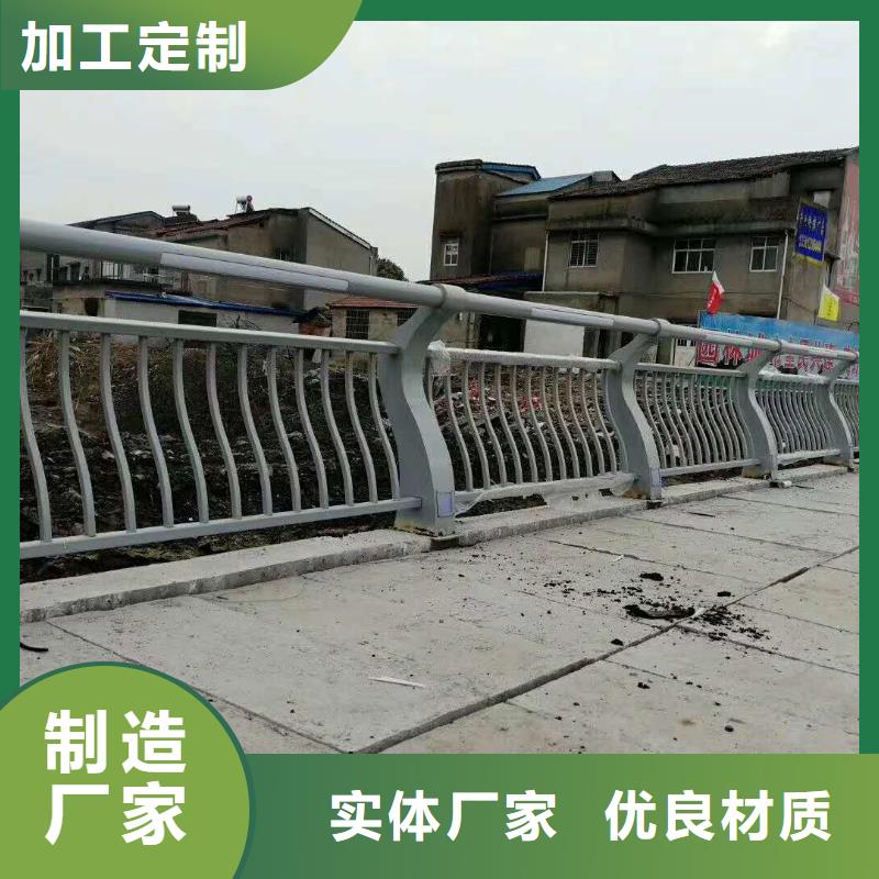 采购道路防撞护栏必看-规格全附近生产商