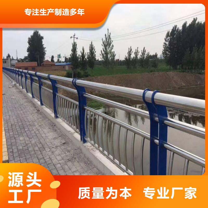 有现货的道路防撞护栏供应商好货直供