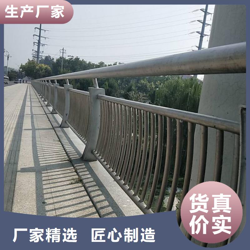 道路护栏_道路护栏生产厂家附近公司