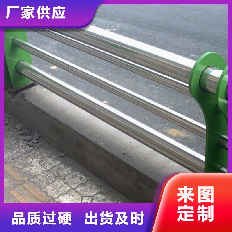 道路防撞护栏施工方案真诚合作