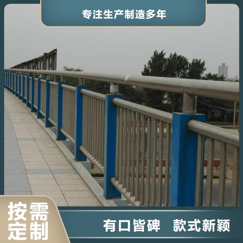 优选：道路护栏当地供应商