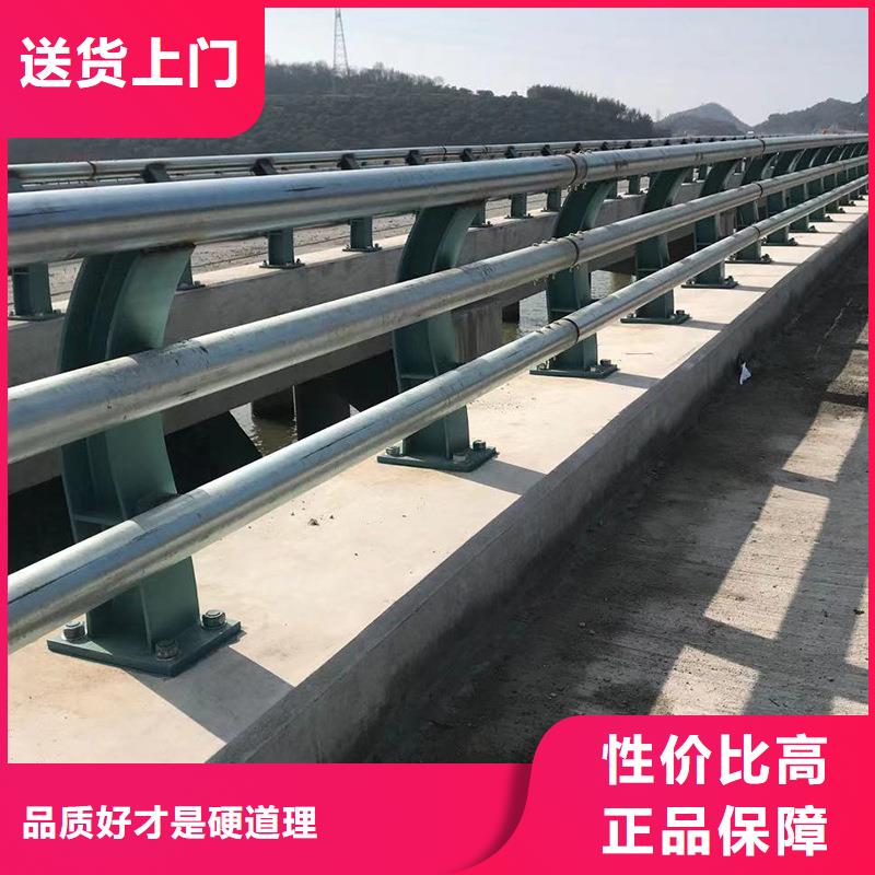 道路护栏金牌供货商快速物流发货