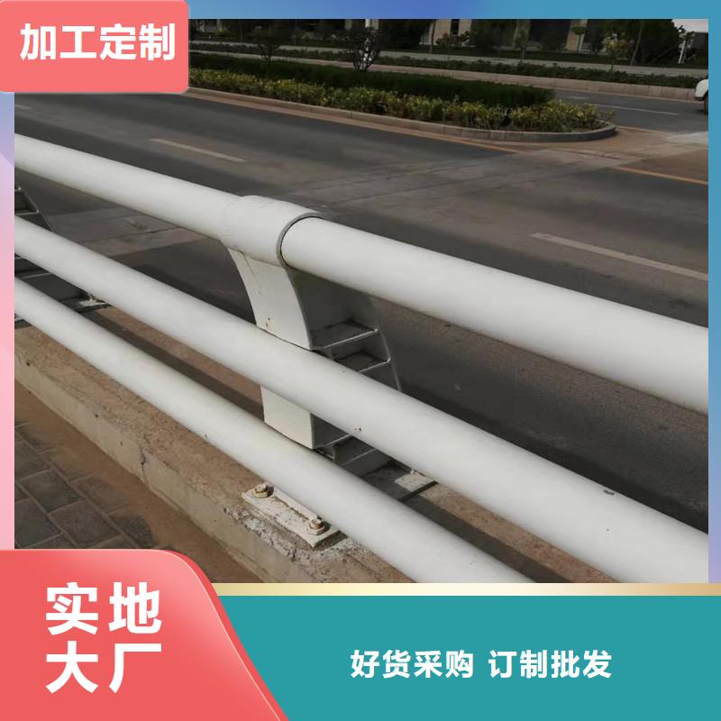 道路护栏制作厂家一致好评产品