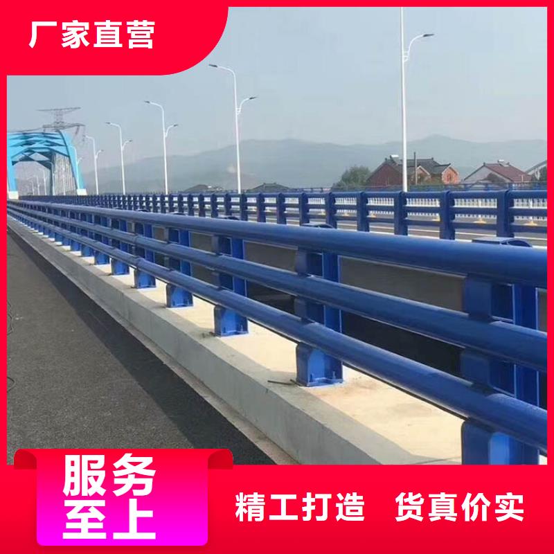 销售道路护栏_精选厂家当地生产商