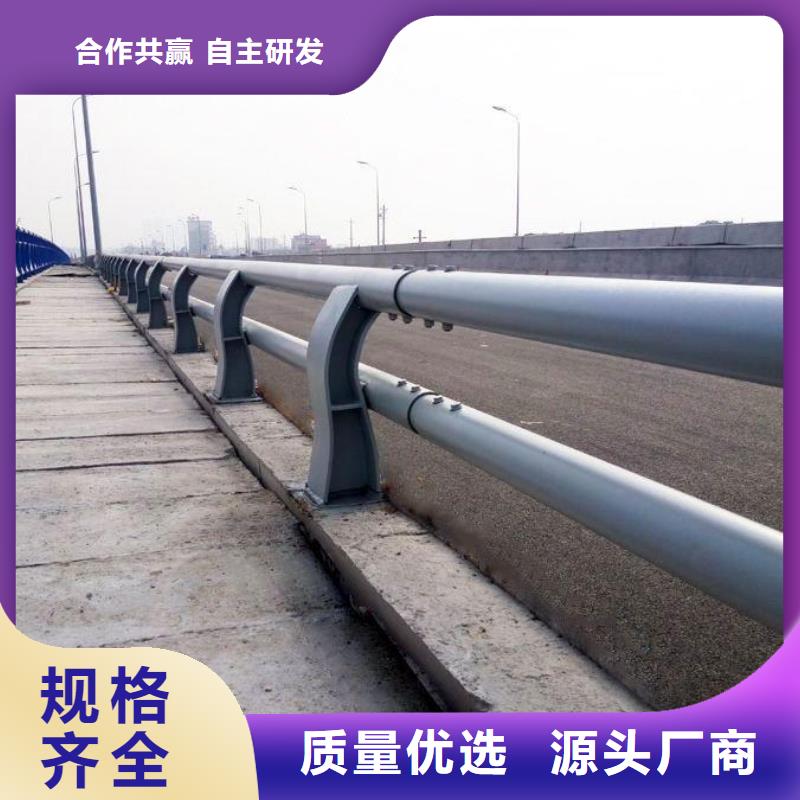 咨询道路护栏厂家精选货源