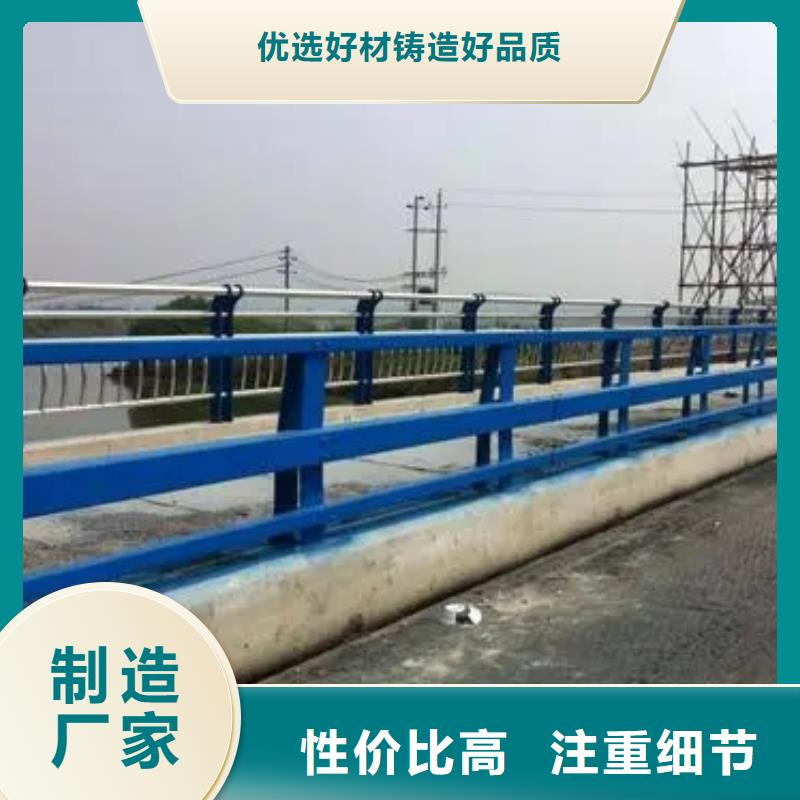 高速公路防撞护栏厂家现货专业完善售后