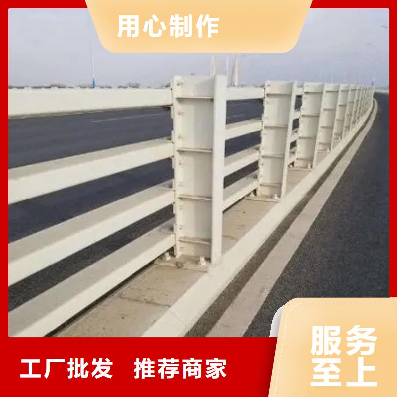 公路桥梁护栏规格齐全同城制造商