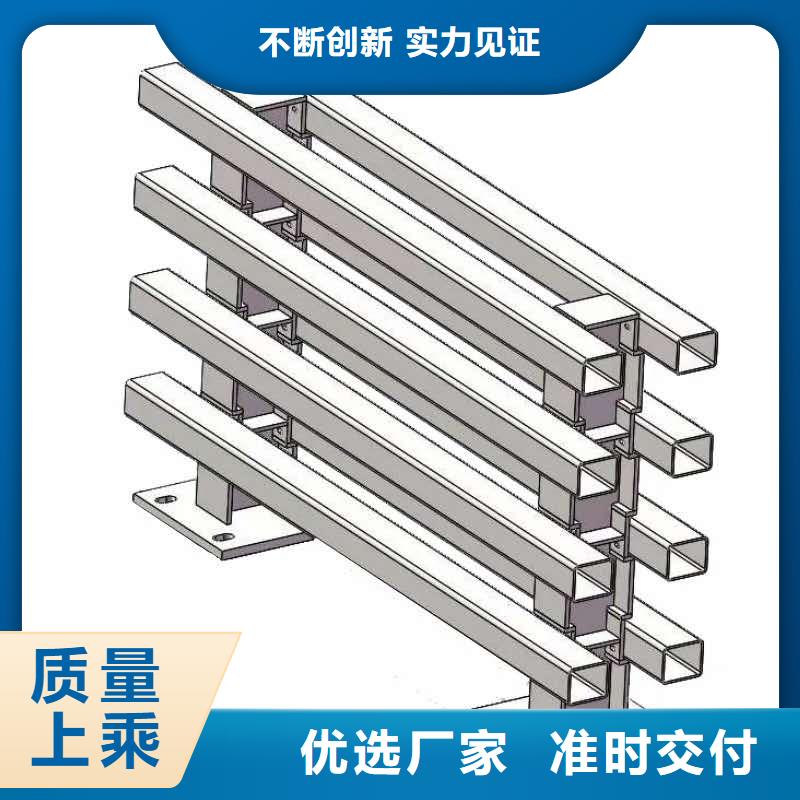 道路护栏厂家学校本地厂家