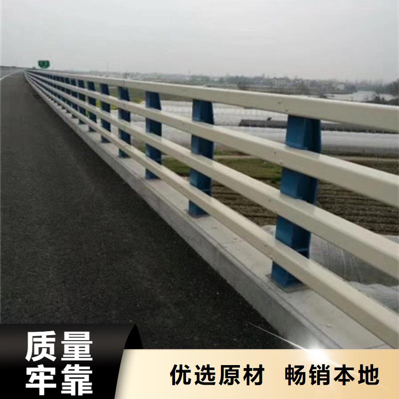 道路防撞护栏直销价格实力厂家