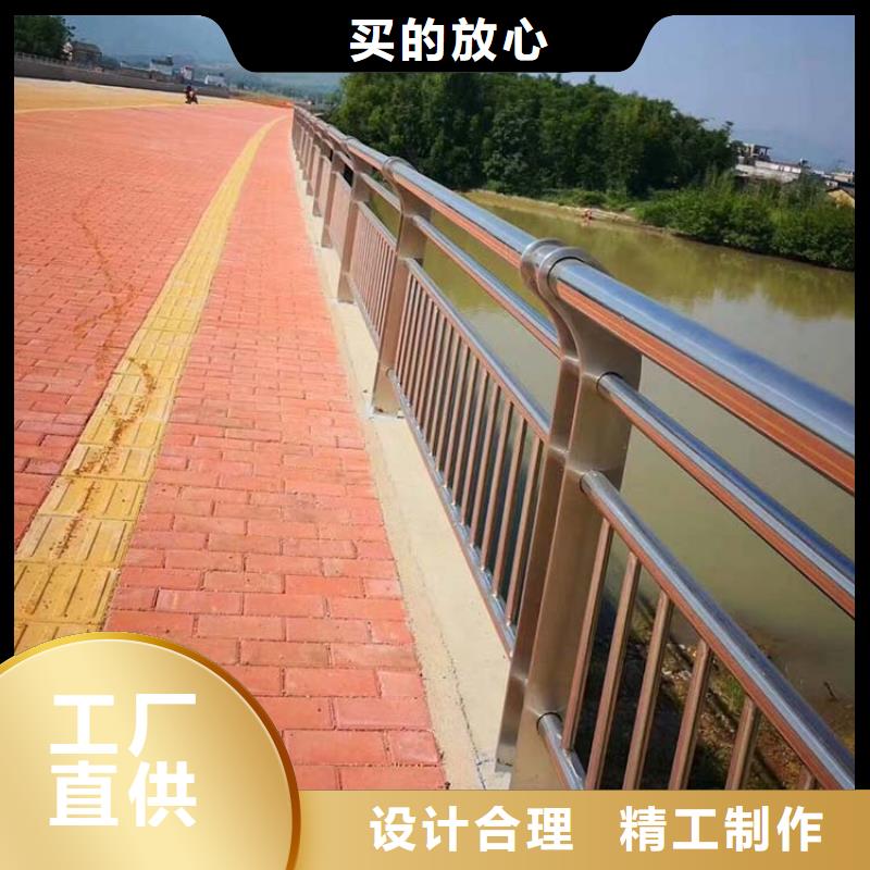 济源市河道栏杆-河道栏杆供货商自主研发