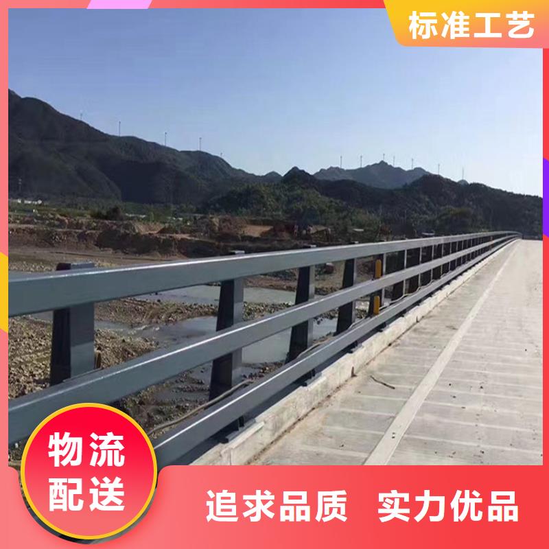 供应河道栏杆_厂家/供应附近品牌