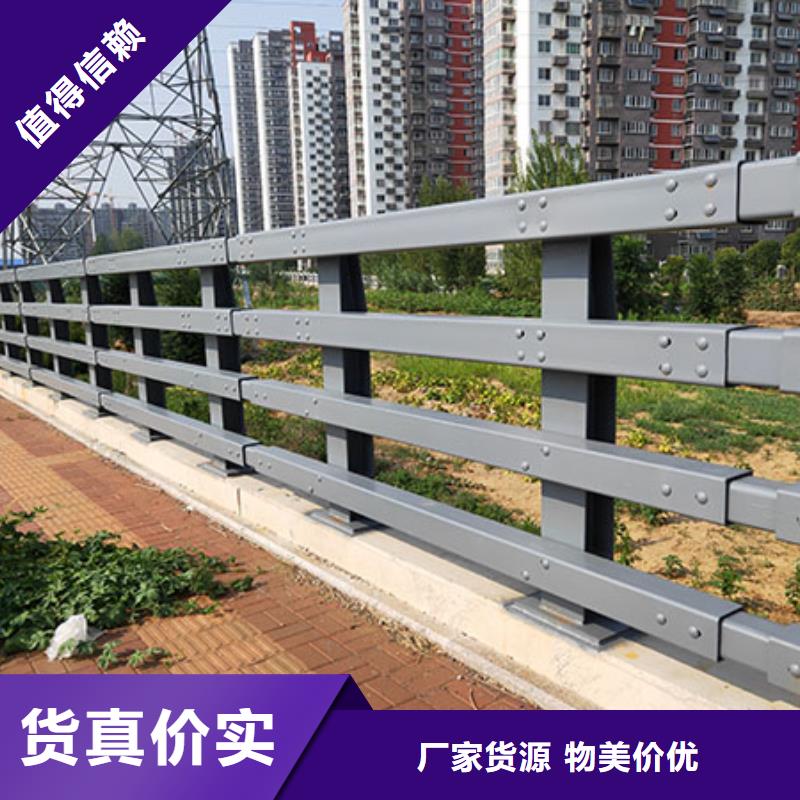 供应批发道路防撞护栏-靠谱定制速度快工期短