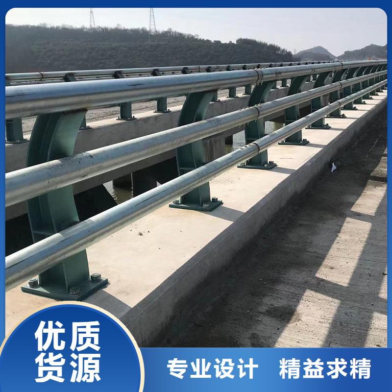 发货速度快的道路防撞护栏生产厂家专注品质