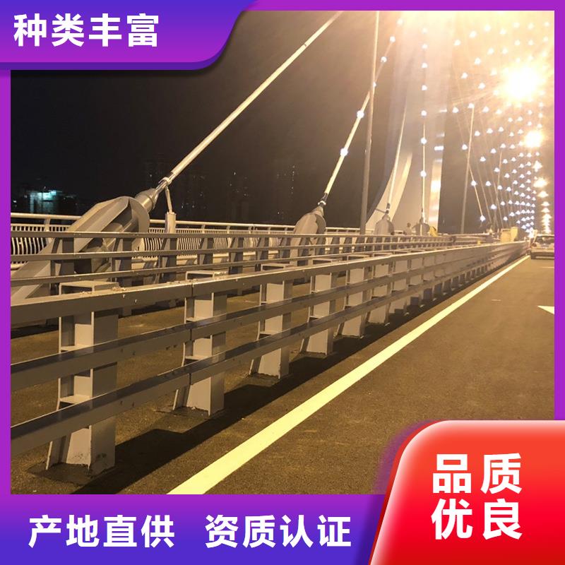 道路护栏-制作精良满足您多种采购需求