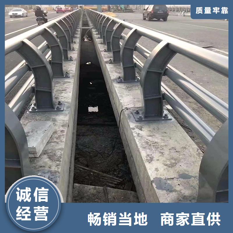 道路防撞护栏加工效果好厂家品控严格