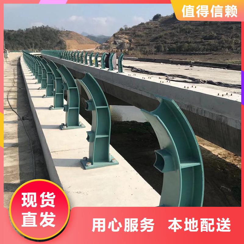 大规模河道栏杆生产厂家当地生产厂家