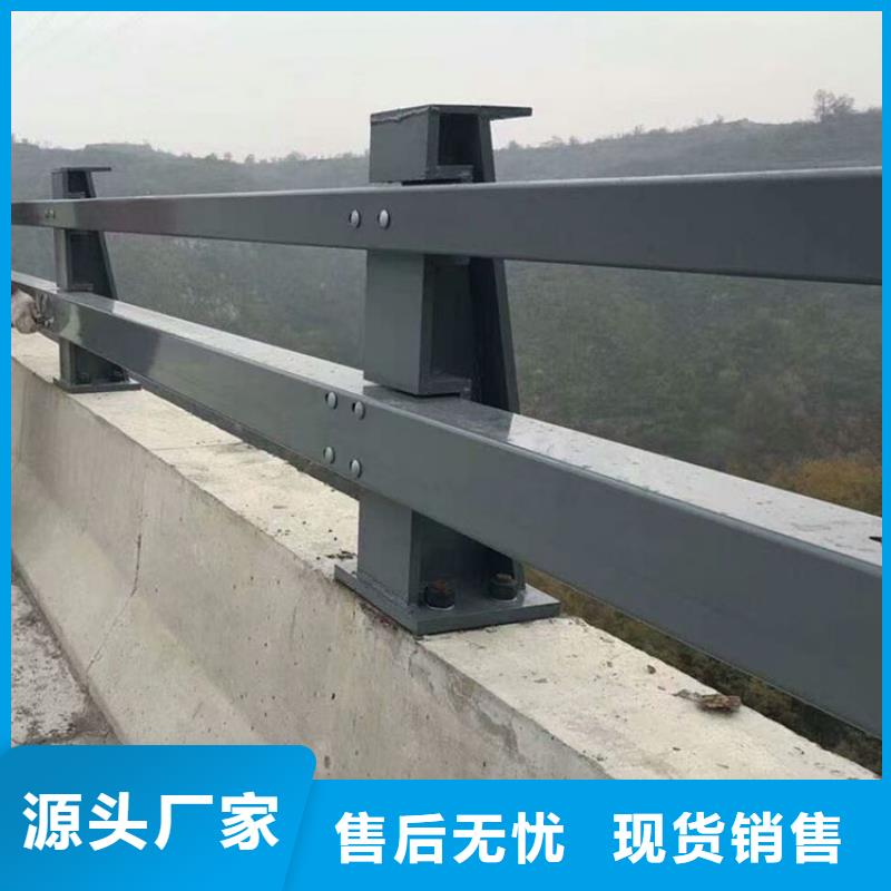 道路防撞护栏产品详细介绍当地货源