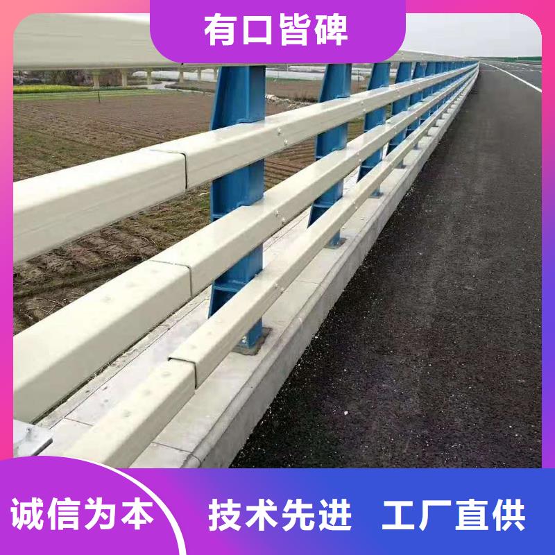 优质的道路护栏厂家高品质现货销售