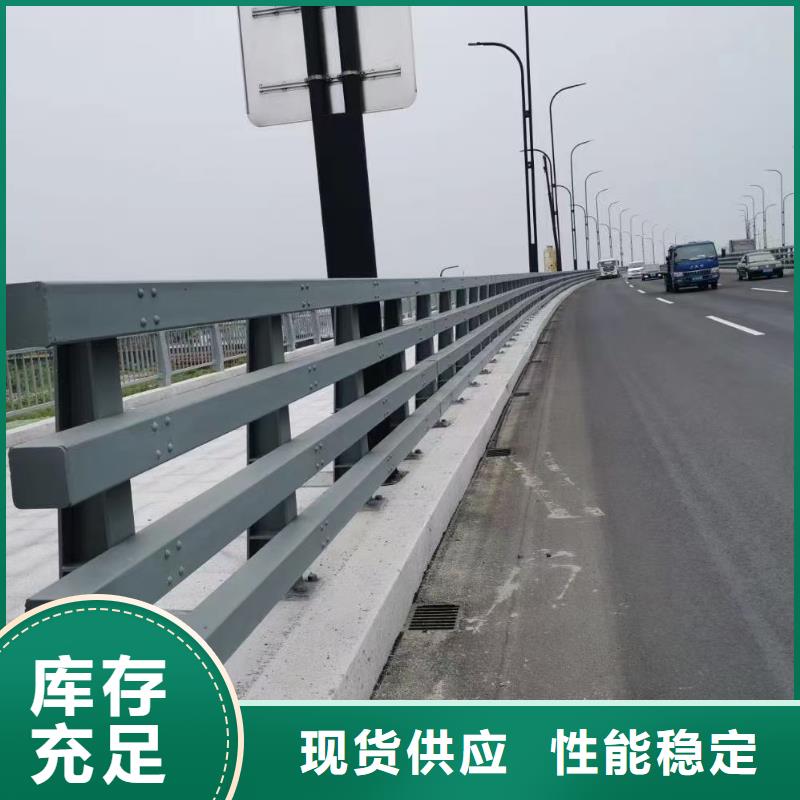 河道护栏厂家直售精品优选