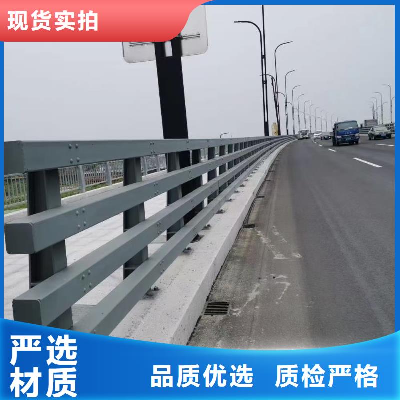 泌阳县道路不锈钢护栏、道路不锈钢护栏厂家直销-欢迎新老客户来电咨询欢迎来电咨询