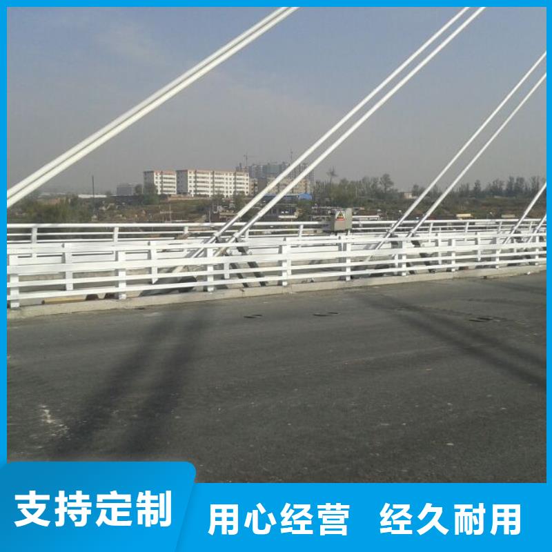 河道栏杆全国销售点当地货源