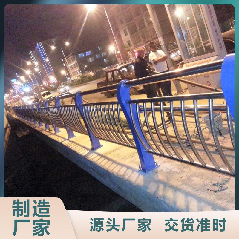 道路护栏型号汇总好产品价格低