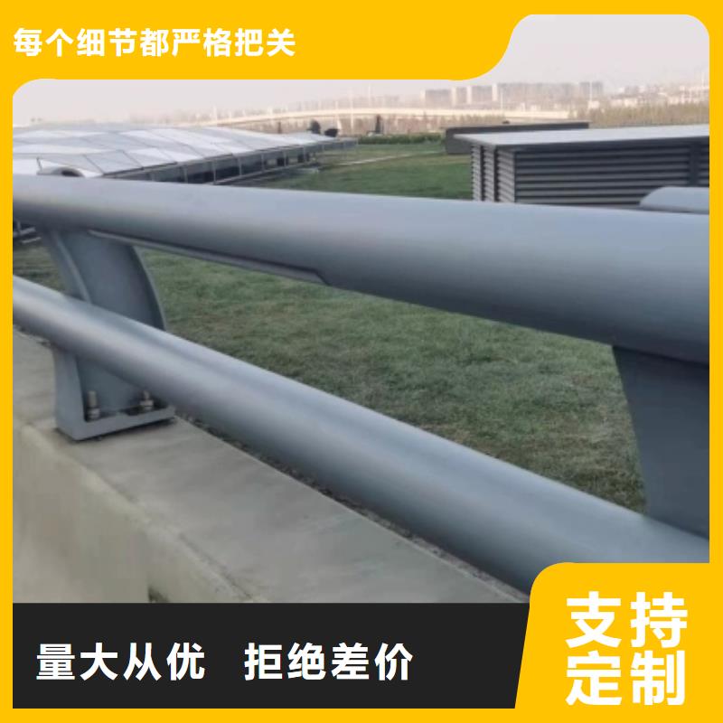 道路防撞护栏优质品牌快捷的物流配送