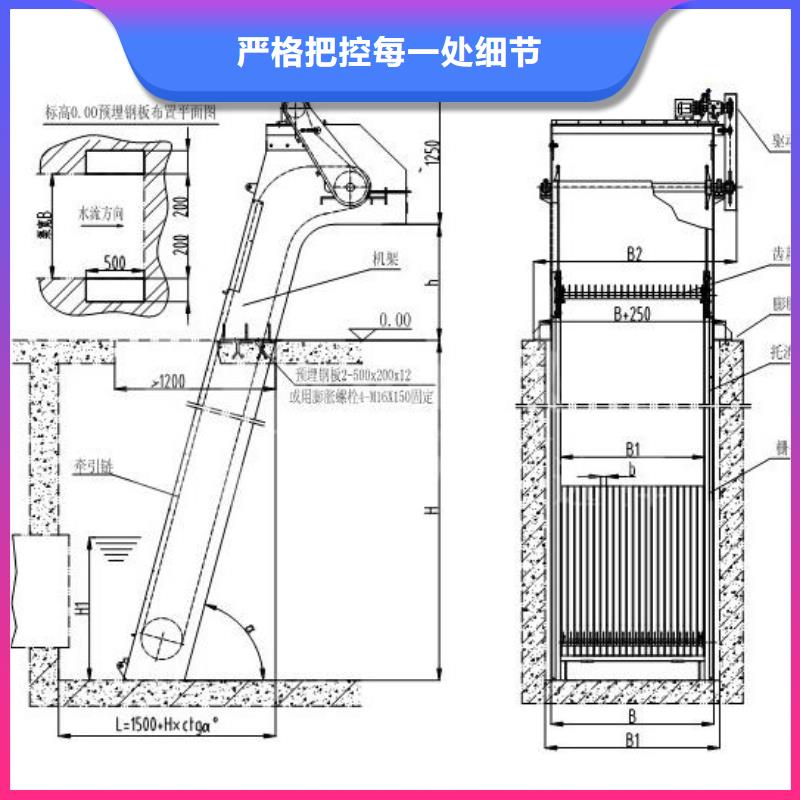 机械粗格栅来厂考察保障产品质量