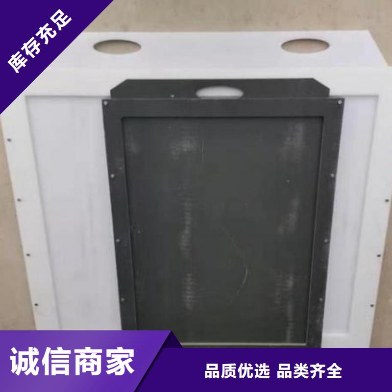 塑料闸门DN400生产基地打造好品质