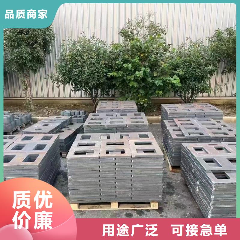 南阳H13模具钢板厚度齐全品质好才是硬道理