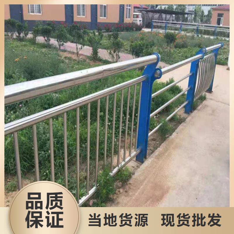 关于路桥防撞护栏的小知识生产经验丰富