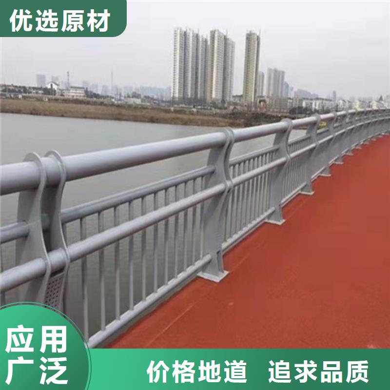 道路栏杆随时发货款式新颖