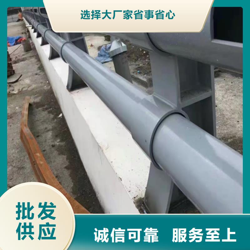 优质公路防撞栏杆的批发商生产加工