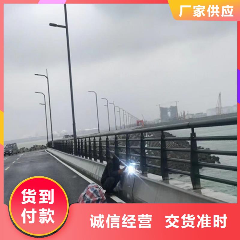 注重河道护栏质量的厂家厂诚信经营