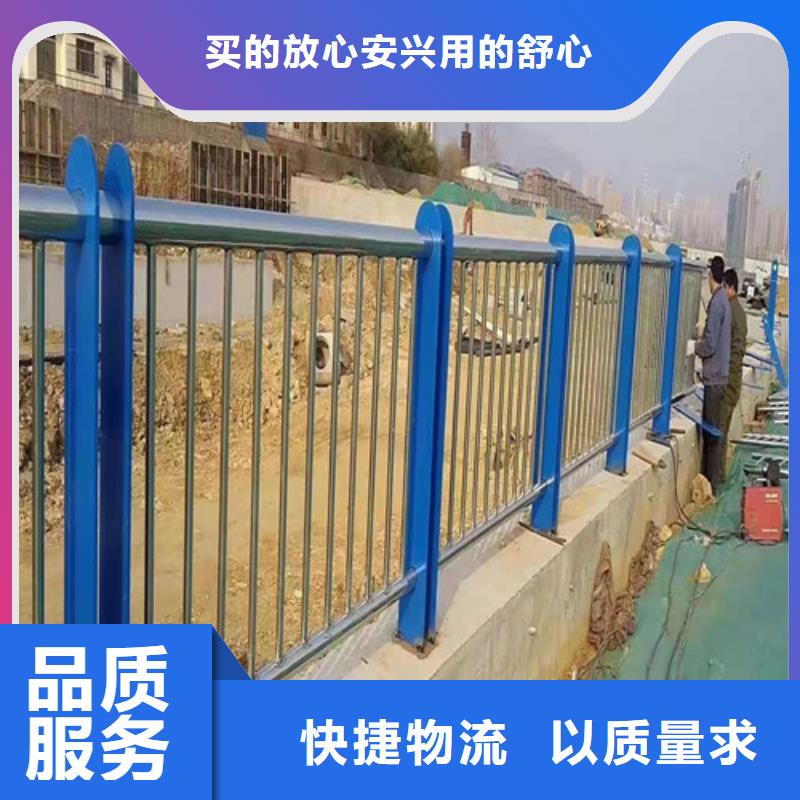 琼海市质优价廉的不锈钢护栏销售厂家多种规格可选