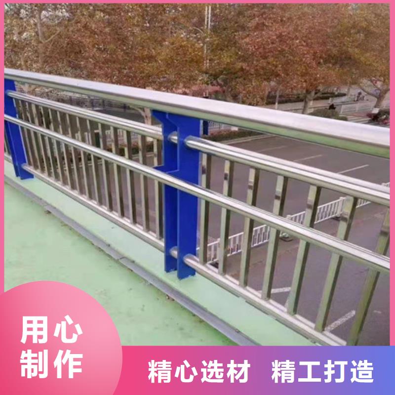 道路防撞栏杆-专注研发厂家供应