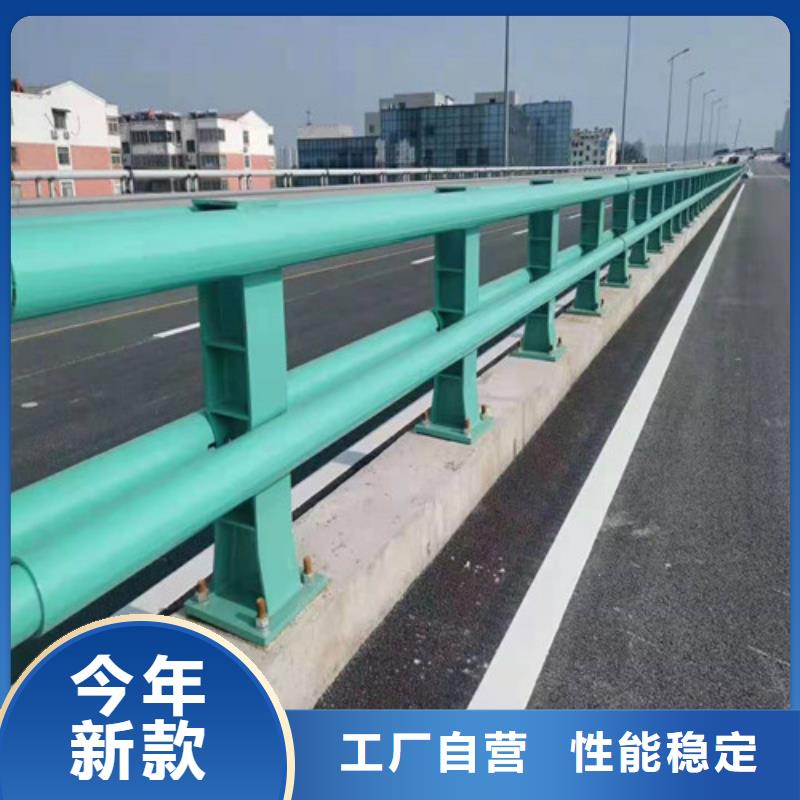 三沙市河道栏杆现货现发源头把关放心选购