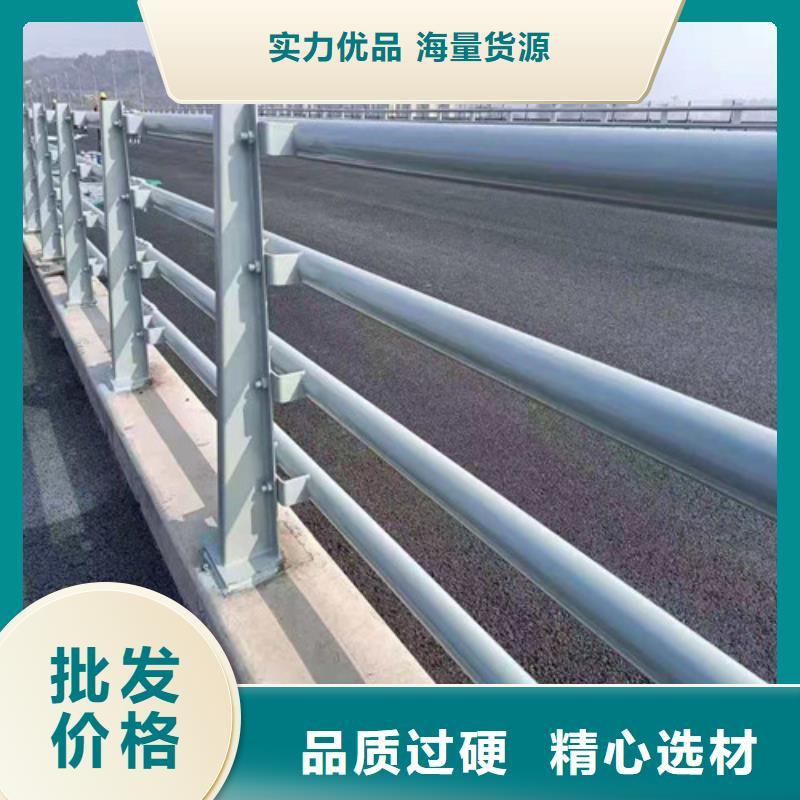 201不锈钢栏杆、201不锈钢栏杆厂家直销-认准银塔护栏有限公司品牌大厂家