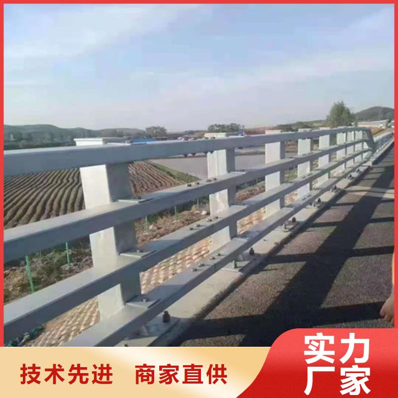 值得信赖的道路防撞护栏厂家品质无所畏惧